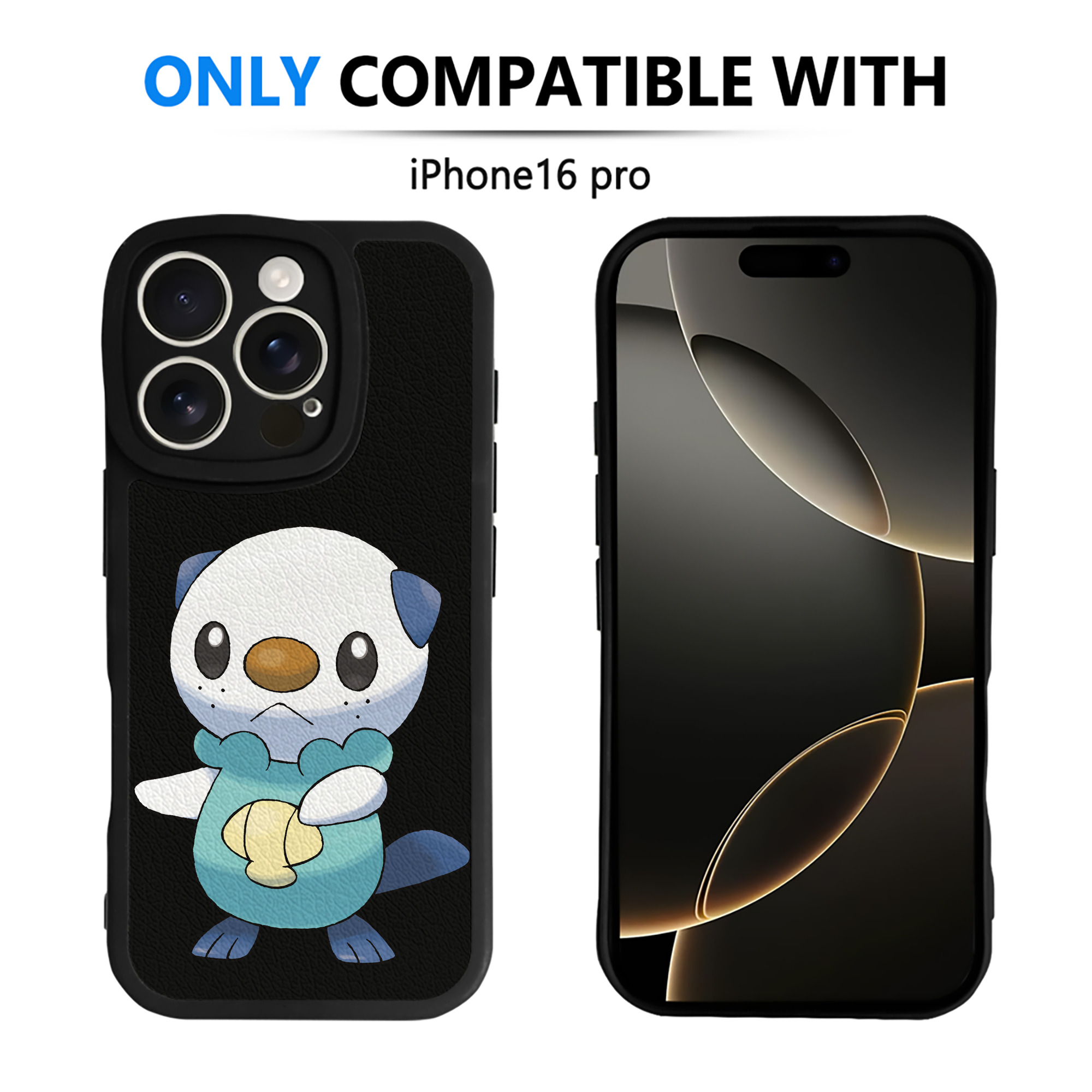 （画像用） ポケットモンスター Pokémon 【iPhone 16シリーズ対応】シリコンスマホケース（レザー調） 材質：シリコン